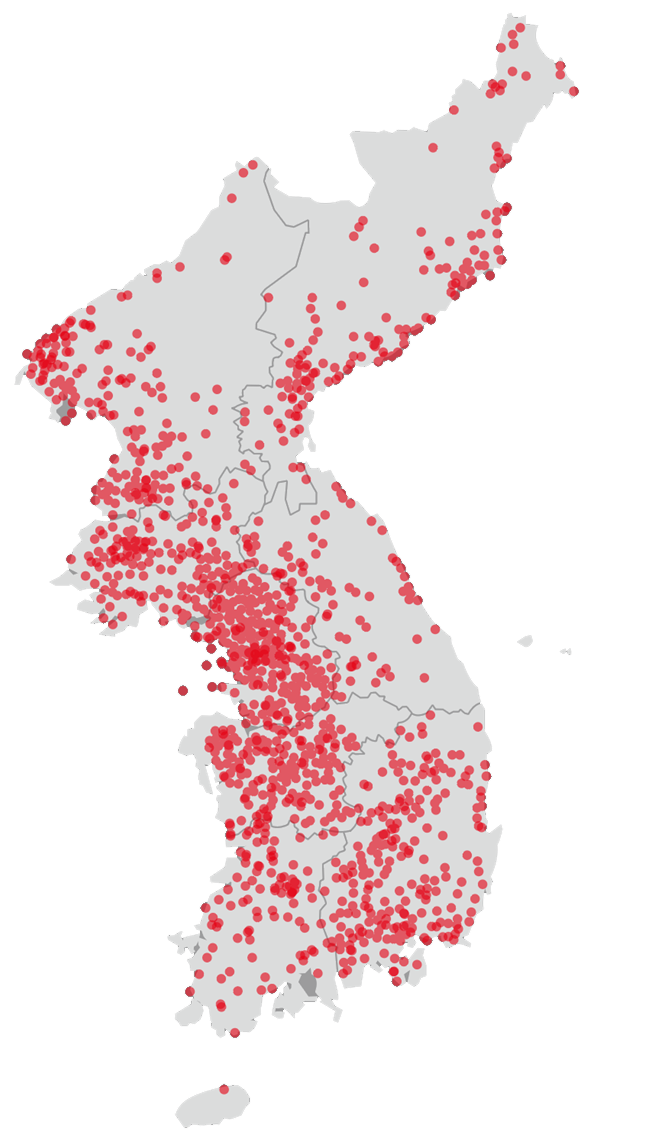 만세운동 사진6