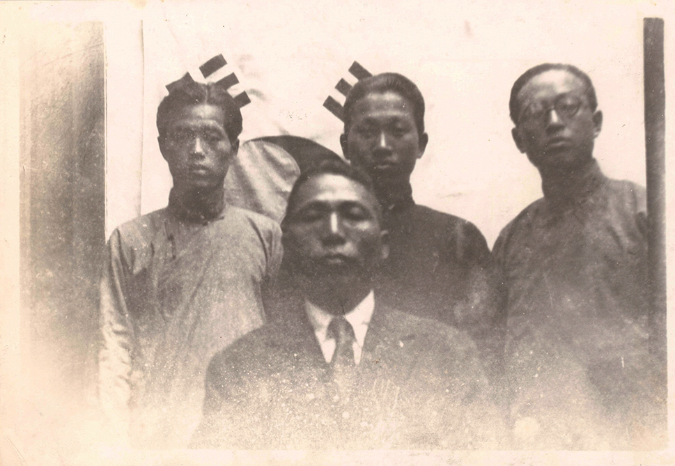 1931