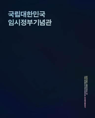 전시도록이미지