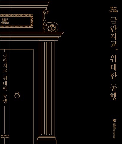 전시도록이미지