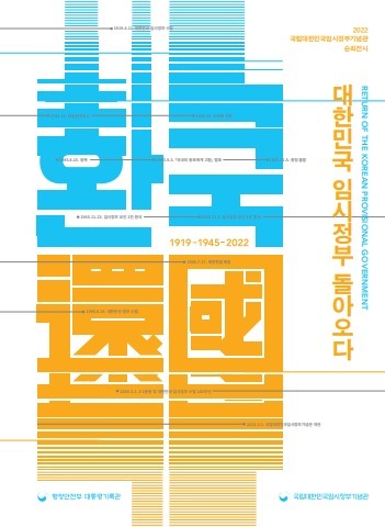 전시도록이미지