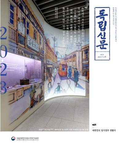전시도록이미지